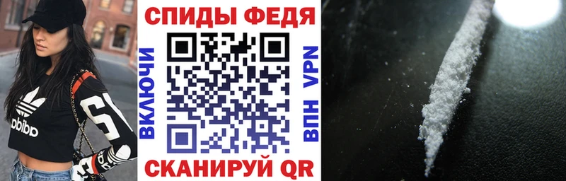 АМФЕТАМИН 98%  где купить   Городец 