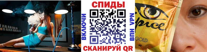 цены наркотик  Городец  это формула  БУТИРАТ GHB 