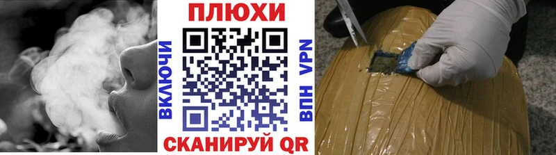 Гашиш ice o lator  Городец 