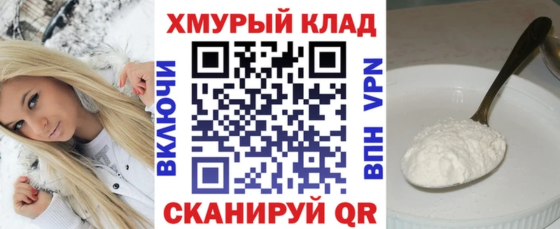 хочу наркоту  Городец  Героин гречка 