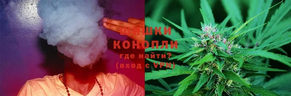 первитин Бугульма