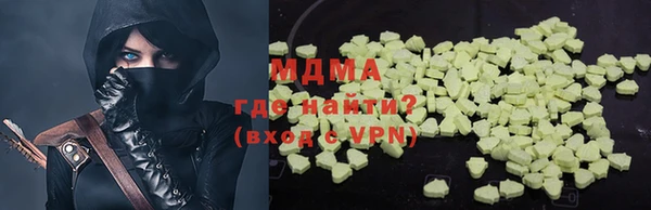 ешки Бородино