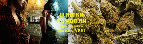 кокаин премиум Богданович