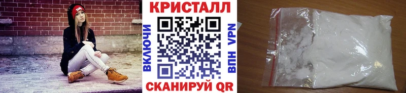 МЕТАМФЕТАМИН витя Городец