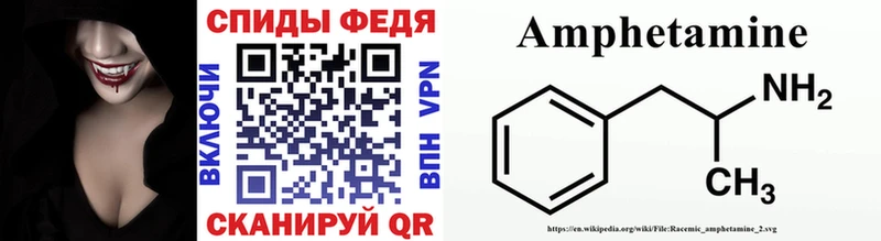 закладки Городец Первитин витя